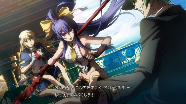 blazblue central fiction mai natsume screenshot2 e111133