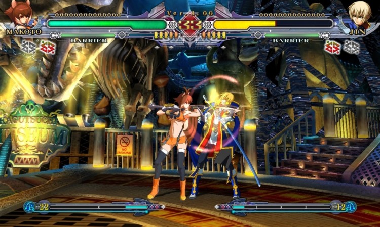 blazblue continuum screen1