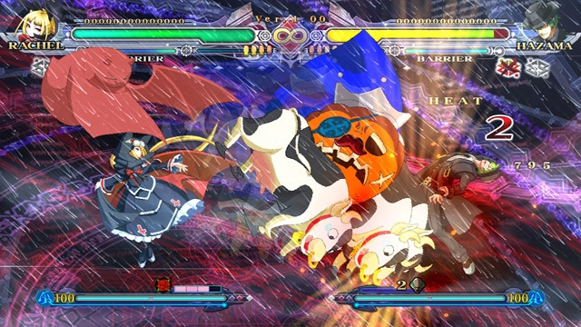 blazblue continuum screen3