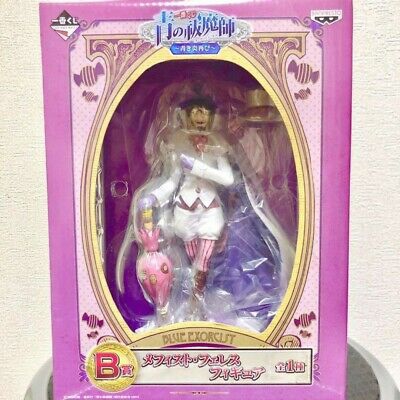 BLUE EXORCIST MEPHISTO PHELES ICHIBAN KUJI 1