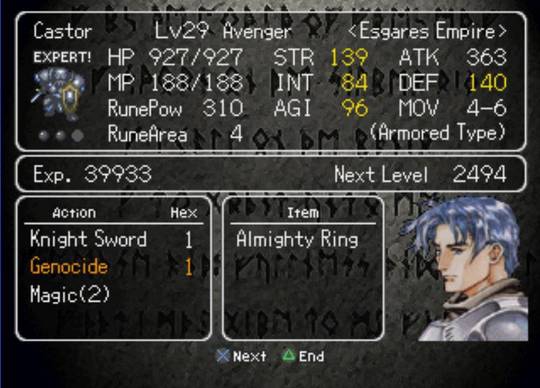 Brigandine psx (6)