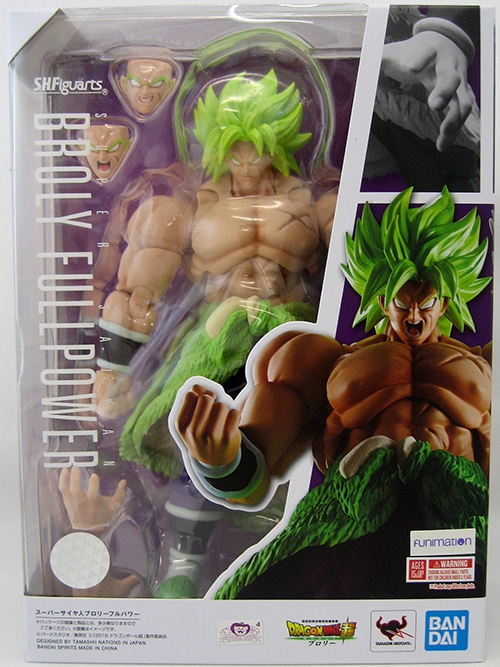 BROLY FULL POWER SSJ FIGUARTS ZERO