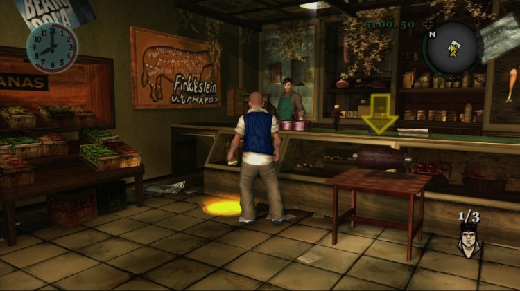 bully screen1