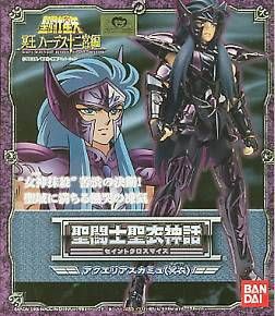 CAMUS SPECTRE DU VERSEAU SAINT SEIYA MYTH CLOTH 1