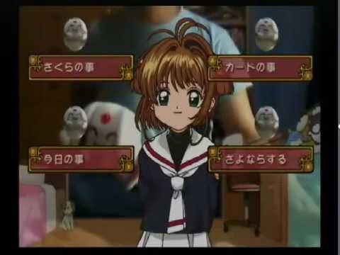 Card Captor Sakura 1