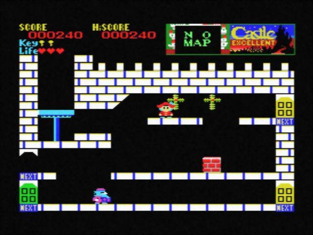 CASTLE EXCELLENT MSX 1