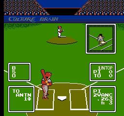 CHOUJIN ULTRA BASEBALL 1