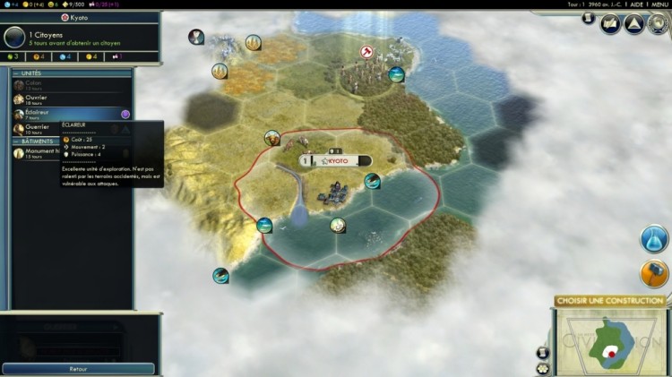 civilization v screen2