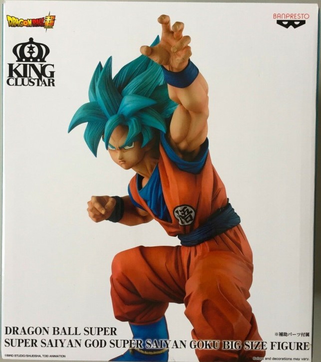 DB SUPER GOKU SUPER SAIYAN GOD SUPER SAIYAN BIG SIZE FIGURE 2