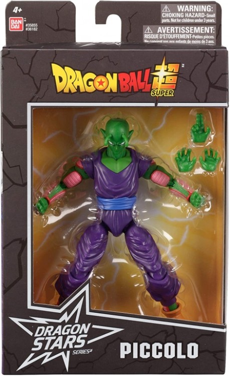 DBZ DRAGON STARS SERIES PICCOLO