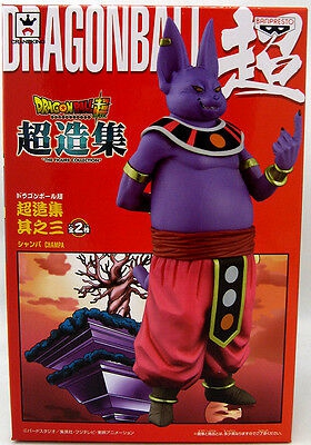 DBZ DXF 15 CM CHAMPA