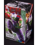 DBZ MATCH MAKERS MAJUNIOR 15 CM 1