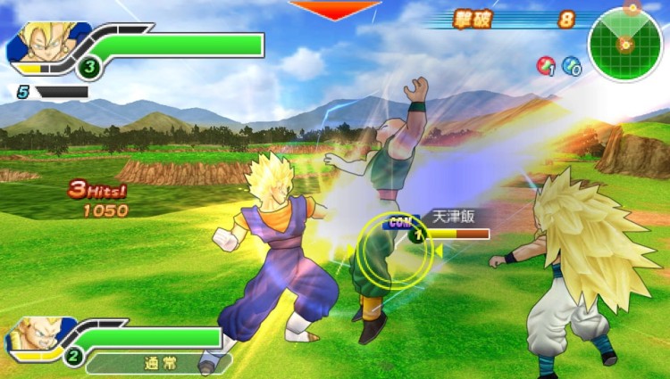 dbz screen1