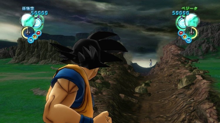 dbz ultimate tenkaichi screen1