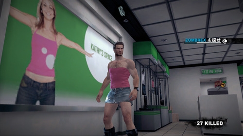 dead rising 2 screen1 e30791