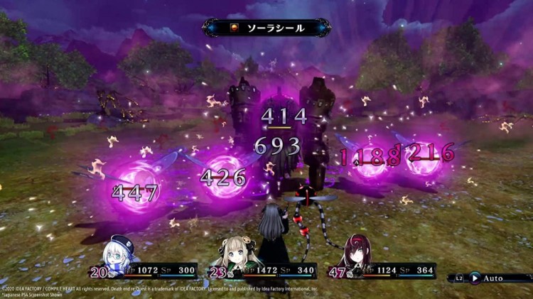 Death End re;Quest 2 3