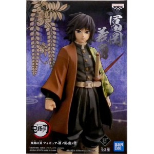 demon slayer figurine giyu tomioka vol 6 2