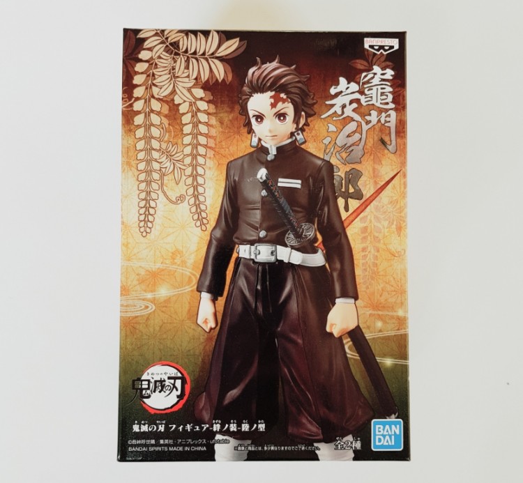 demon slayer figurine tanjiro kamado vol 6 3