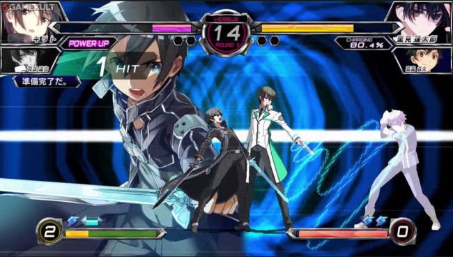 dengeki bunko fighting climax ps3 2 e123214