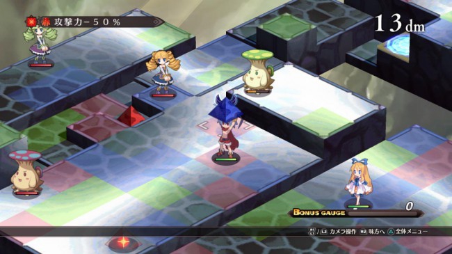 disgaea 1 complete 3 e146181