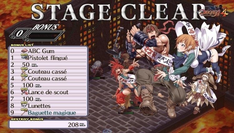 disgaea2