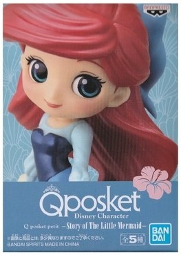 DISNEY ARIEL FIGURINE Q POSKET ver b 1