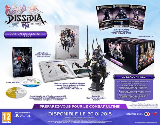 dissidia final fantasy nt edition collector ultime e142741