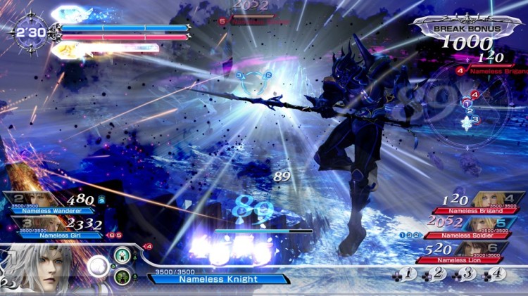 Dissidia NT (3)