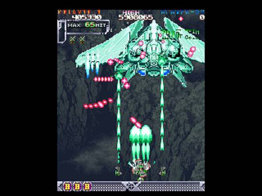 dodonpachi psx (3)