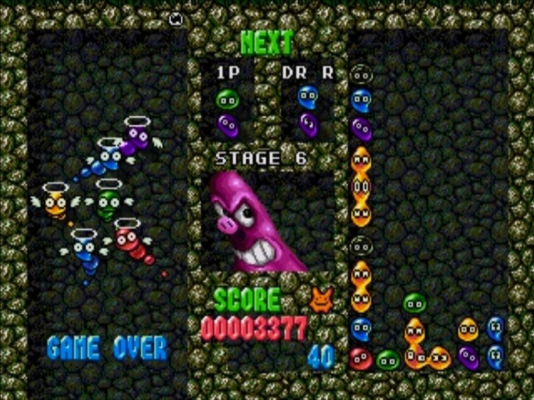 Dr Robotnik's Mean Bean Machine (1)