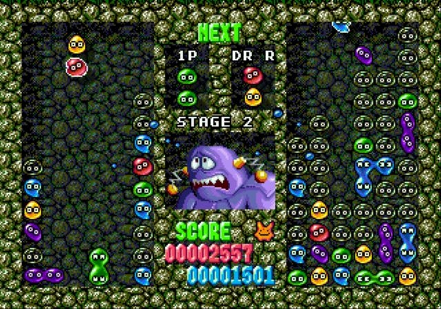 Dr Robotnik's Mean Bean Machine (2)