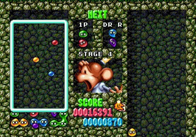 Dr Robotnik's Mean Bean Machine (3)