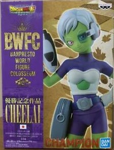 DRAGON BALL BWFC COLOSSEUM 2 SPeCIAL CHEELAI 1