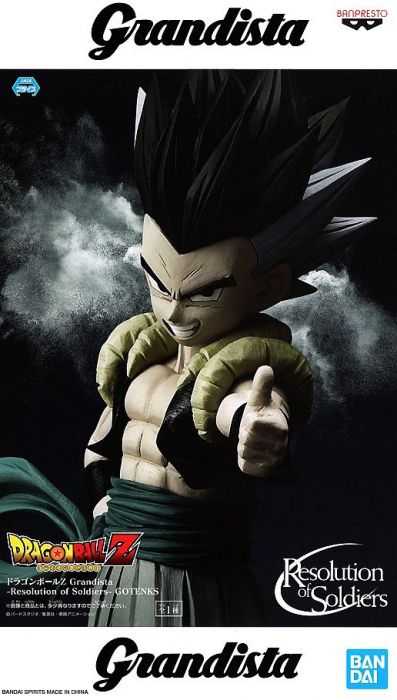 DRAGON BALL GRANDISTA RESOLUTION OF SOLDIERS GOTENKS 1