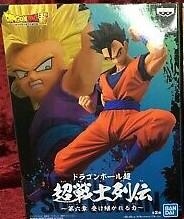 DRAGON BALL SS2 SON GOHAN CHOSENSHIRETSUDEN 1