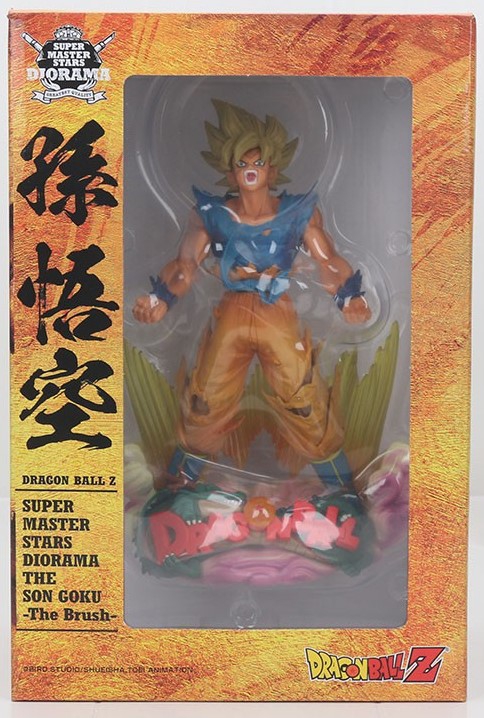 DRAGON BALL SUPER MASTER STARS DIORAMA THE GOKU THE BRUSH 2