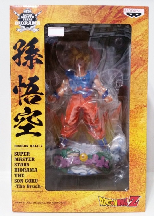 DRAGON BALL SUPER MASTER STARS DIORAMA THE GOKU THE BRUSH