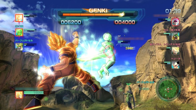 dragon ball z battle of z xbox 360 1385127815 207