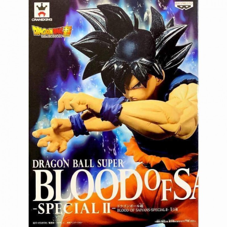 DRAGON BALL Z BLOOD OF SAIYANS SPECIAL 2 1