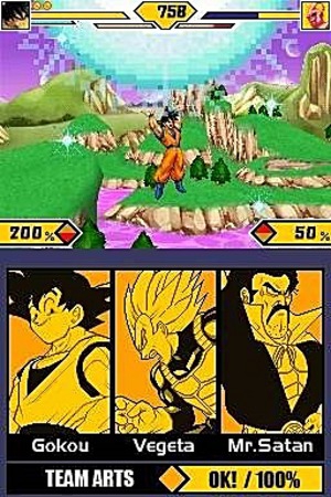 DRAGON BALL Z SUPERSONIC WARRIORS 2 1