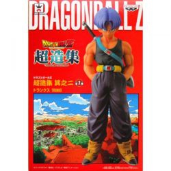 DRAGON BALL Z THE FIGURE COLLECTION trunks 1