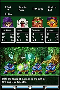 DRAGON QUEST 5 3