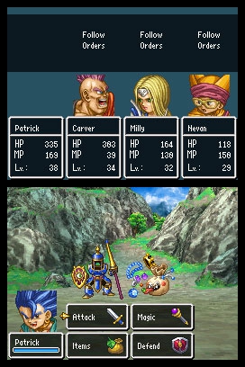 DRAGON QUEST 6 us 1