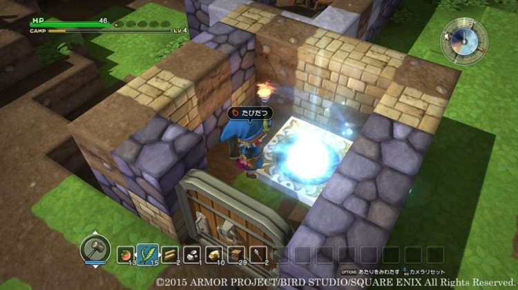 Dragon Quest Builders (3)