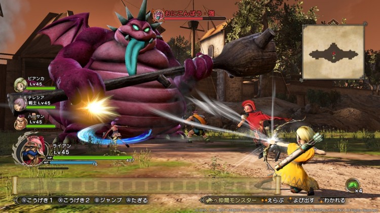 DRAGON QUEST HEROES 1