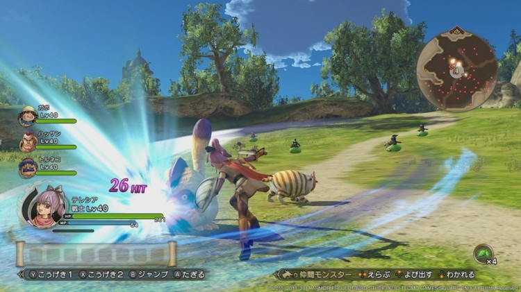 DRAGON QUEST HEROES 5