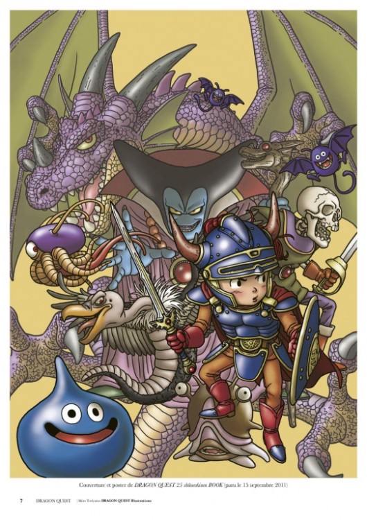 DRAGON QUEST ILLUSTRATIONS 1