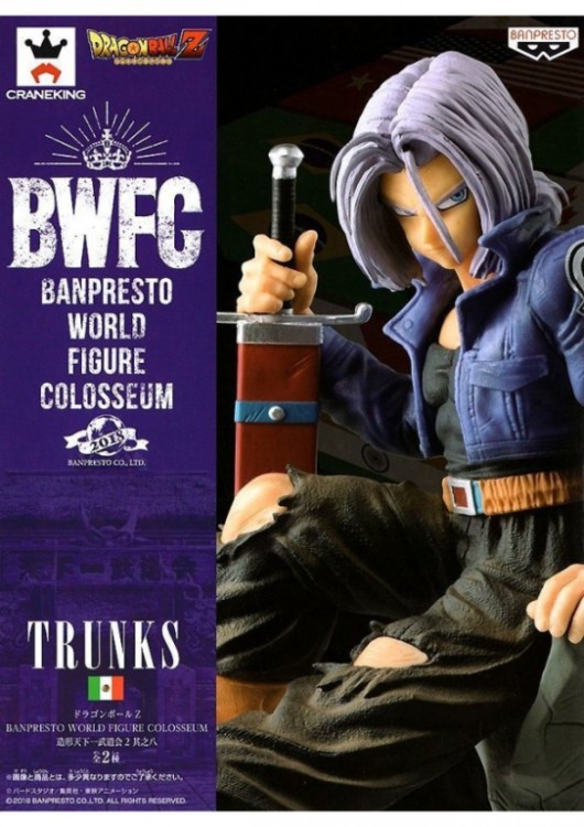 DRAGONBALL BWFC TRUNKS