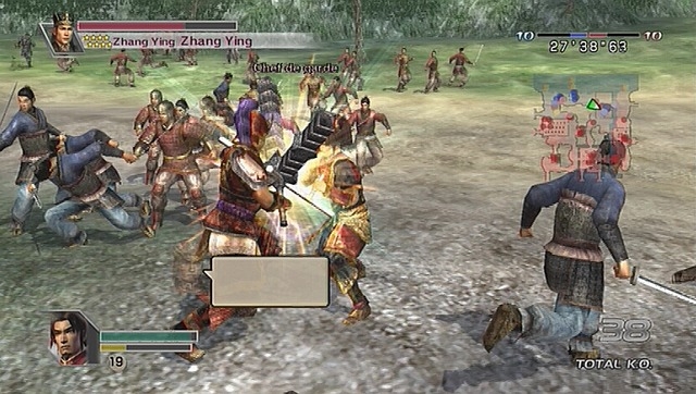 dynasty warrior 5 screen3