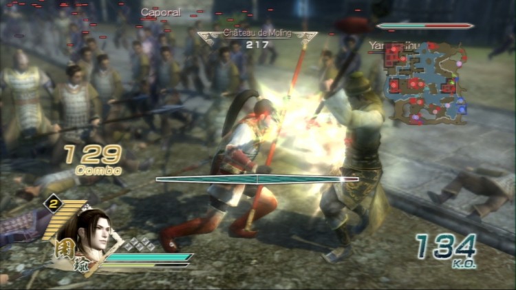 dynasty warriors 6 screen1